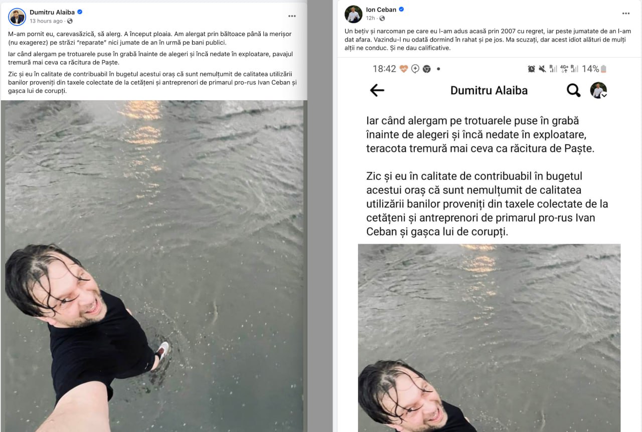 Război pe facebook, între ministrul Economiei Alaiba și primarul Capitalei Ceban. Primul l-a criticat pe primar că a făcut lucru necalitativ pe străzile Capitalei, ieri alergând cu picioarele în apă până la glezne, pe străzi reparate acum 1 an. De cealaltă parte, Ceban îl numește "bețiv pe care el l-a adus acasă în 2007, și după jumătate de an l-a dat afară"
