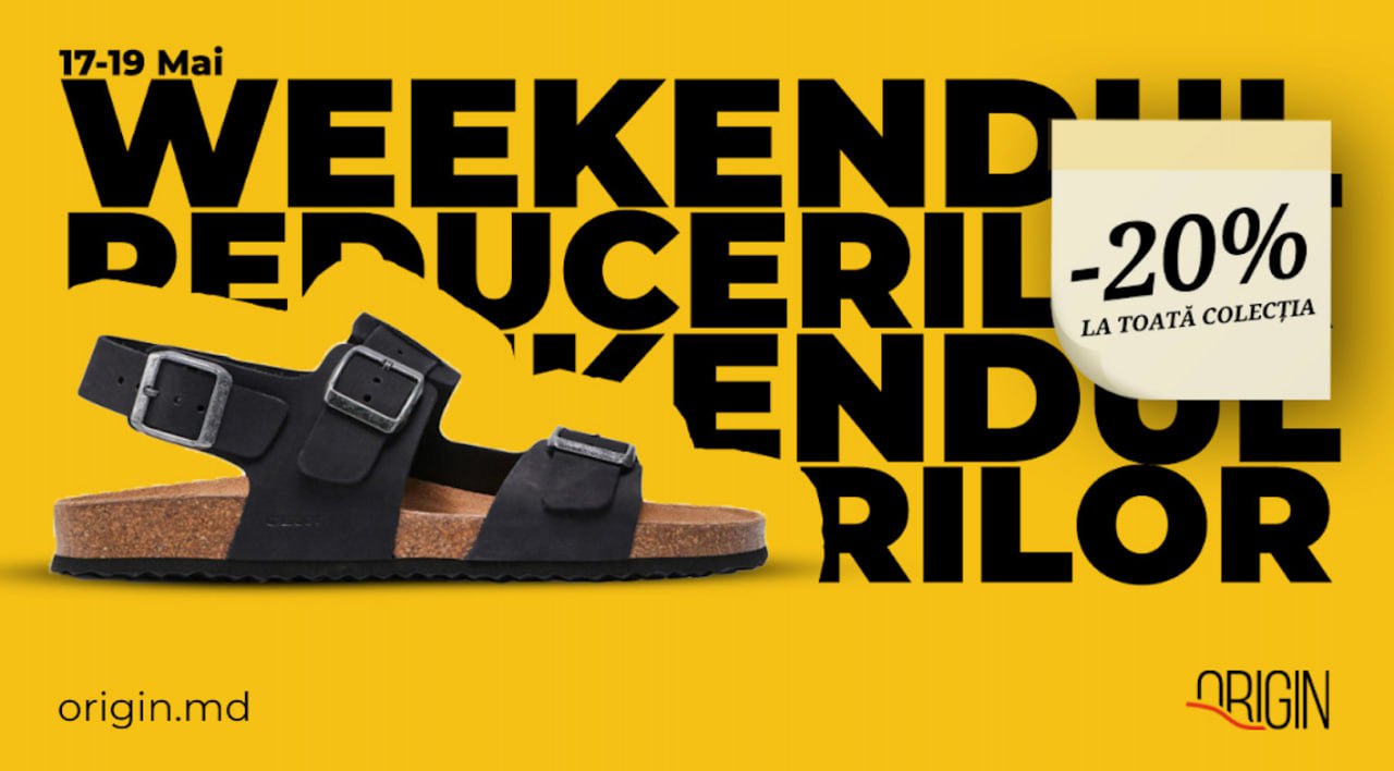 Nu știu ce planuri aveți voi pentru acest weekend, dar la mine e plin, cu vârf și îndesat. Și azi am mai adăugat o sarcină - vizită rapidă prin magazinele Origin