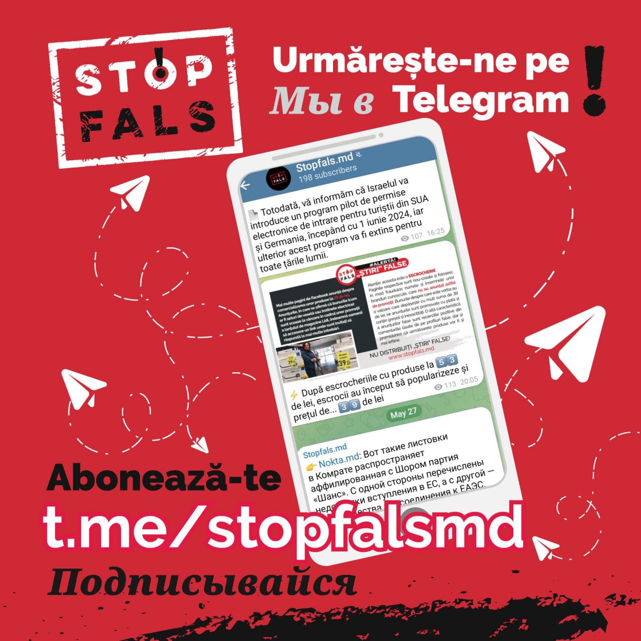  Scurt, argumentat și la obiect. Totul despre falsuri în mass-media moldovenească și în mediul online: Stopfals.md, acum și pe Telegram. Abonați-vă pentru a evita dezinformarea: https://t.me/stopfalsmd