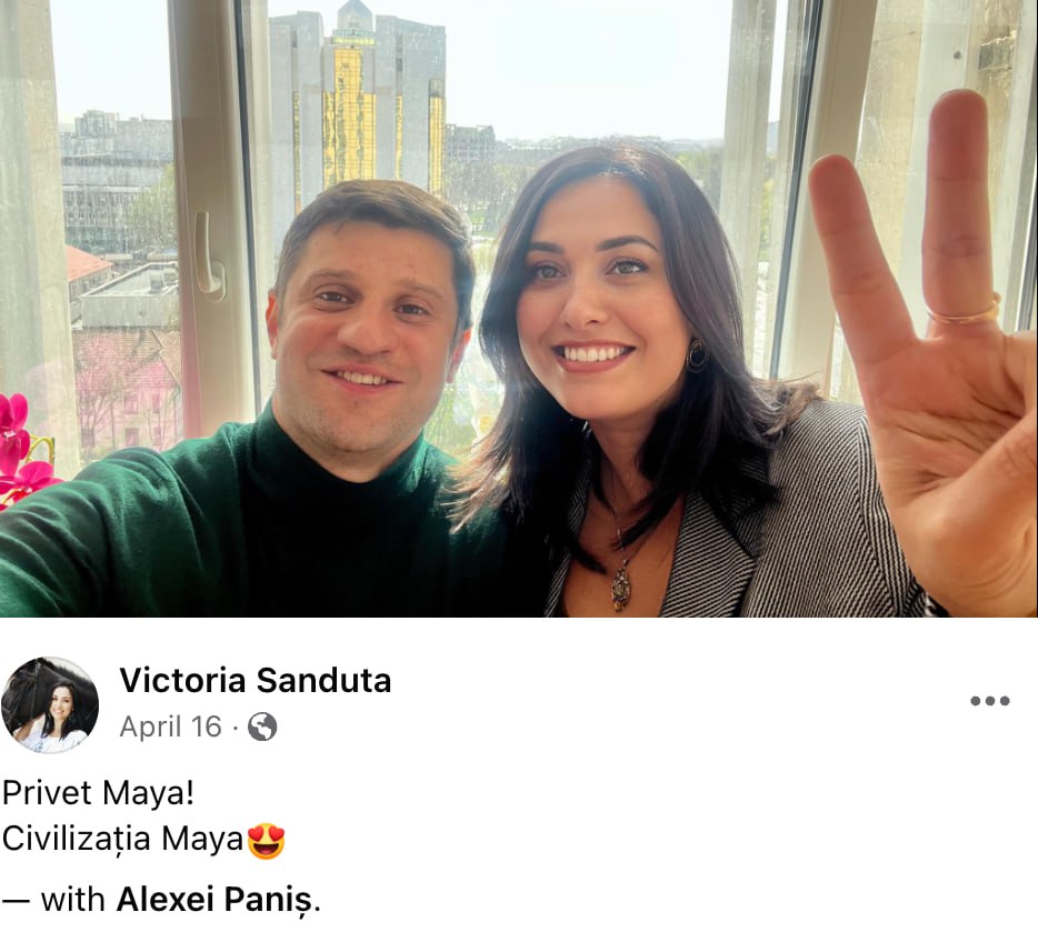 Judecătoarea Victoria Sanduța, mesaje pe facebook înainte de a primi decizia de eliberare din funcție de la Consiliul Superior al Magistraturii