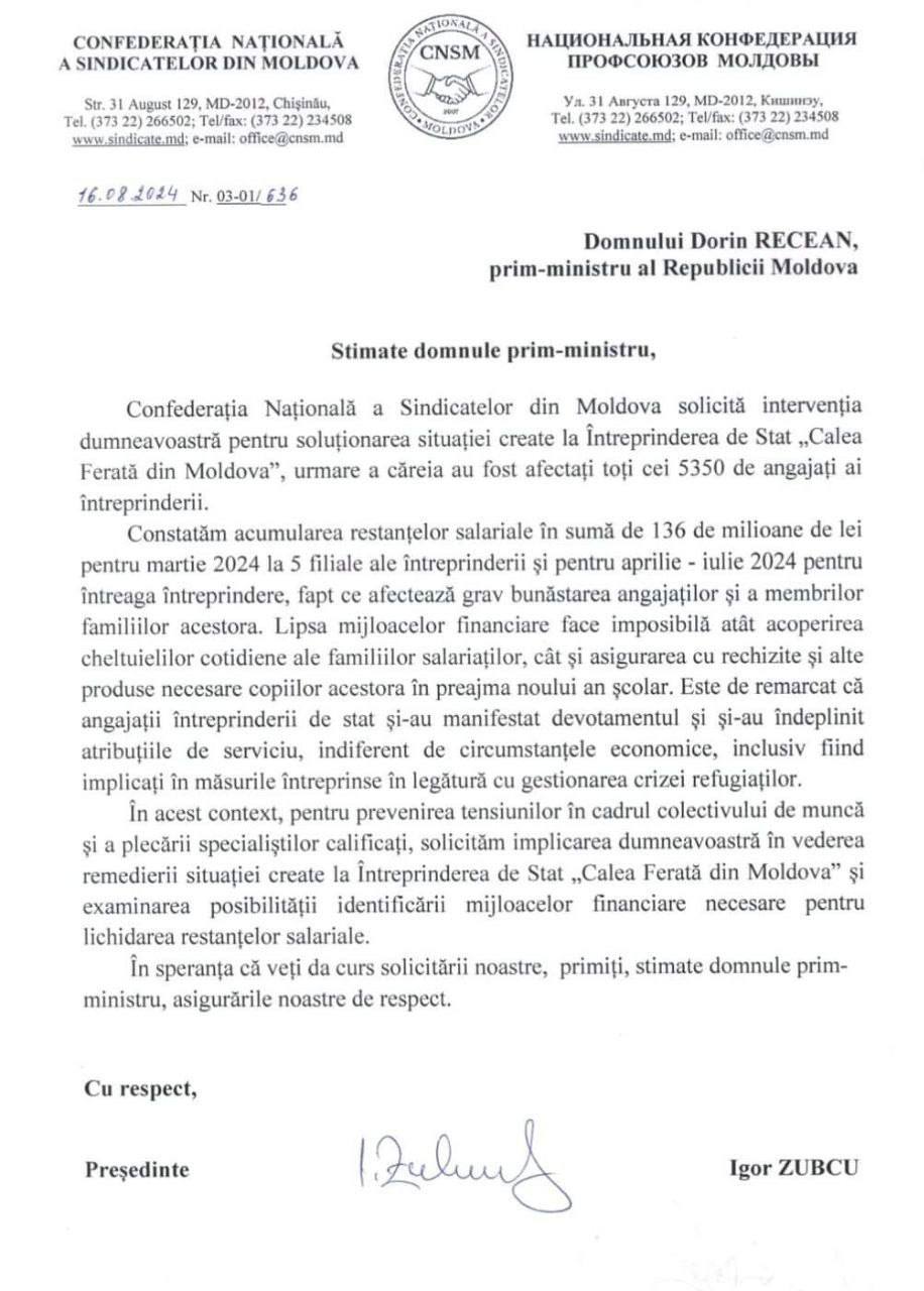 Angajații CFM nu și-au ridicat salariile din aprilie. Sindicatele cer intervenția premierului