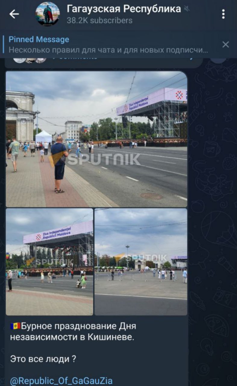 Ce au văzut propagandiștii de la Sputnik și sateliții lor: Că în PMAN nu a fost nimeni la concert