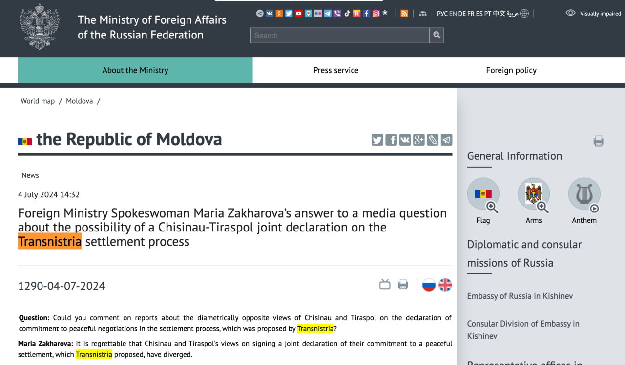 Amenzi sau 15 zile de arest. Pretinsele autorități de la Tiraspol interzic utilizarea termenului „Transnistria”