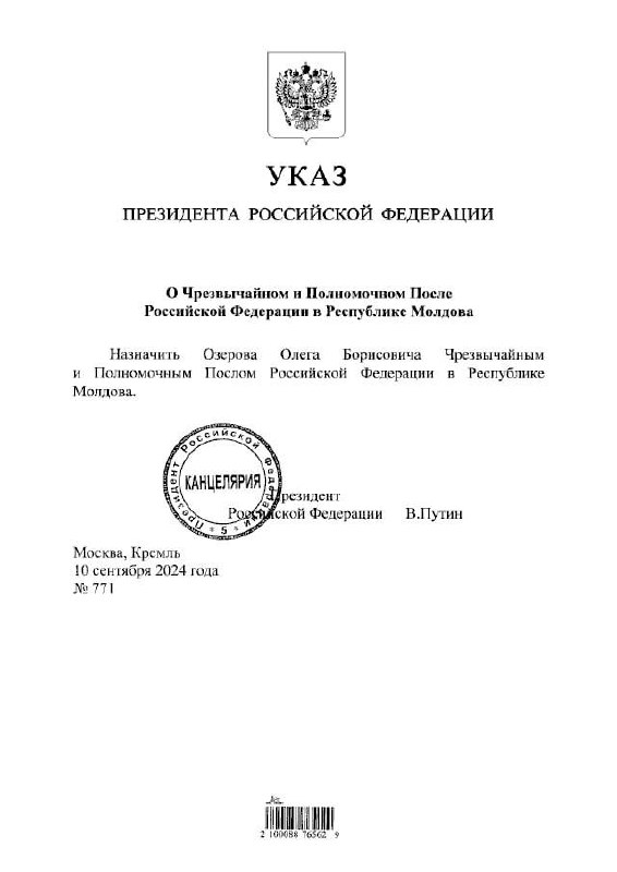 Vladimir Putin îl retrage din Moldova pe ambasadorul rus Oleg Vasnețov