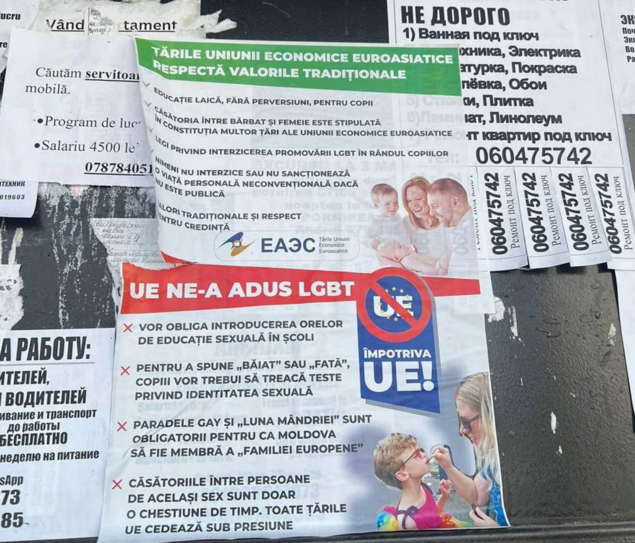 Campanie manipulativă anti-UE pe stâlpii din țară, 1 la 1 cu tezele promovate de propaganda rusă