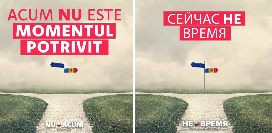 Două dintre cele mai mari canale de Telegram din Moldova, @dumitruciorici.com & Kishinev v Teme (@vtemeMD) au primit solicitări de ofertă de la persoane din Rusia, pentru a promova mesaje anti-UE în Moldova, contra plată
