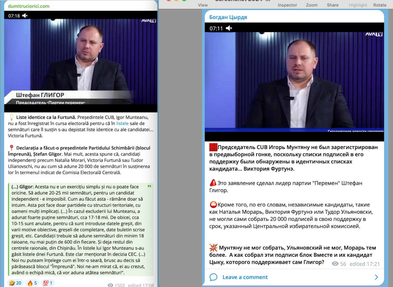 Cum lucrează propagandiștii: Timp de doar 13 min preiau conținutul, taie textul esențial care explică ce declară o persoană în video, înlocuiesc esența cu comentarii ce compara partide întregi cu sute de oameni implicați vs capacitatea unei singure persoane