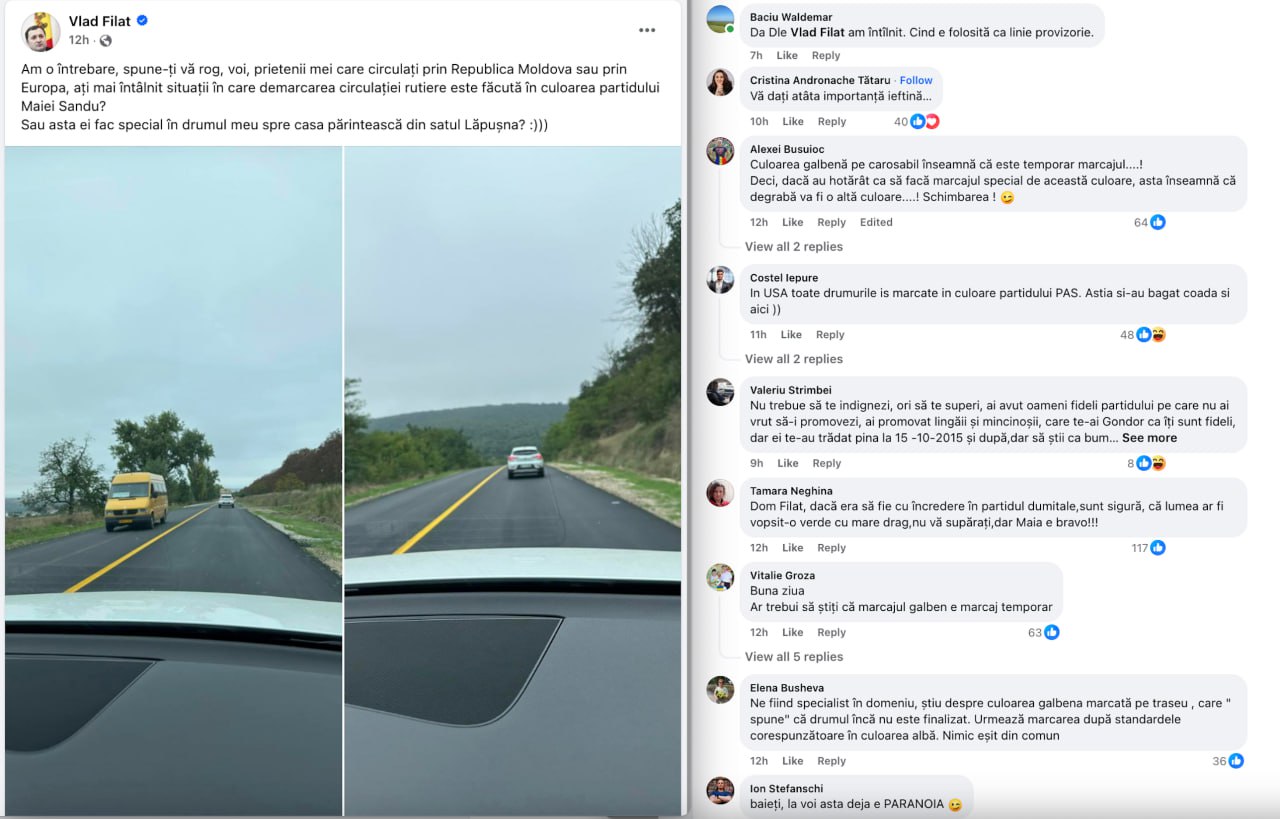 Fostul premier Filat scrie pe facebook că a remarcat o chestie interesantă, circulând pe un drum care se află încă în reparație: Că în Moldova, deja și marcajul rutier a devenit galben, cu aluzie la partidul de guvernare: