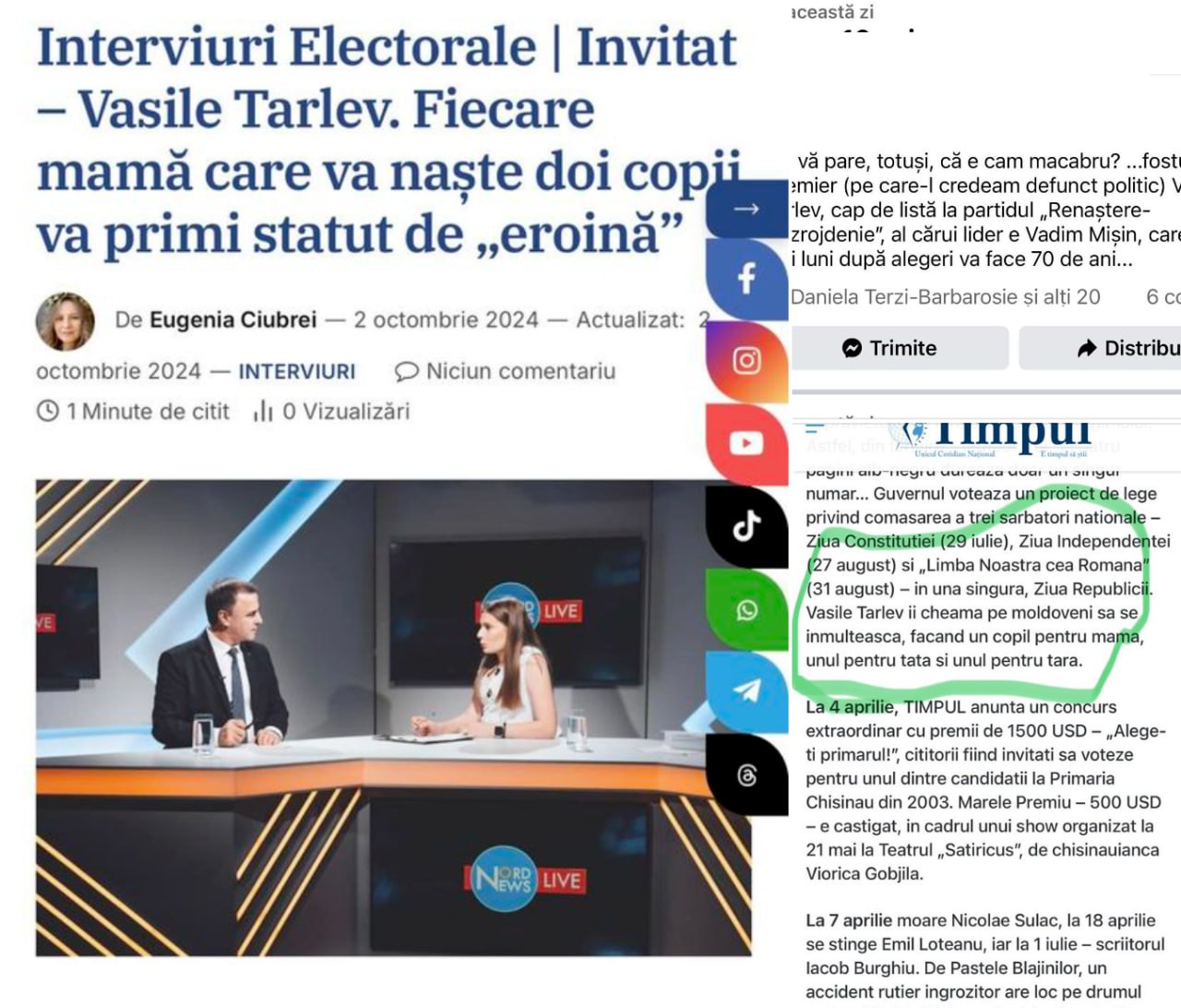 Rămas în anii 90. Vasila Tarlev propune ca mamele cu 2 copii să aibă statut de eroină