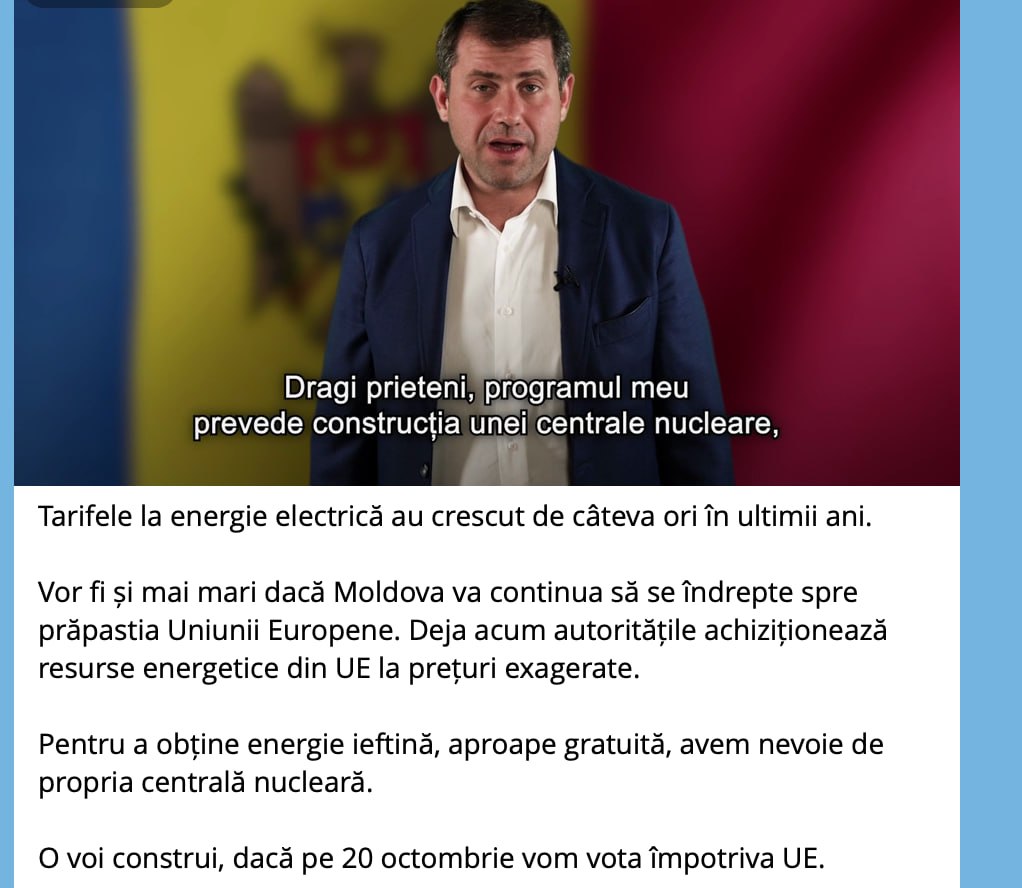 Ilan Șor mai face o promisiune. După ce a promis aeroport la Comrat și gaz cu 10 lei per m3 în iarna trecută pentru cei din Găgăuzia, acesta primite acum... propria centrală nucleară a Moldovei. Cu o condiție: Să nu acceptăm integrarea în UE