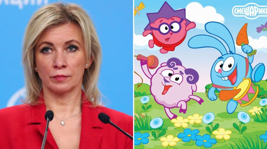 StopFals: Cum au ajuns două desene animate rusești subiect de fals, promovat de Kremlin. Potrivit mai multor portaluri de știri din Rusia, purtătoarea de cuvânt a Ministerului de Externe al Rusiei, Maria Zaharova, a declarat că autoritățile moldovenești ar fi interzis difuzarea desenelor animate rusești „Smeșariki” și „Trei pisici”. Stop Fals a precizat că afirmațiile nu sunt adevărate și că serialele sunt disponibile, în continuare, pe canalele TV pentru copii