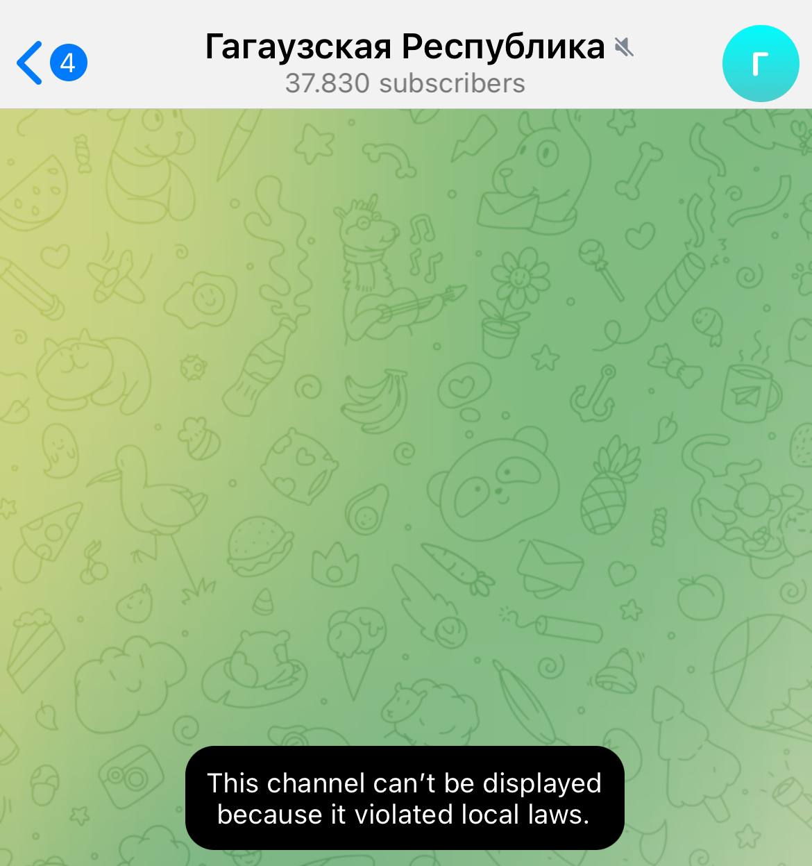 Au ajuns sub sancțiunile Telegram și postul TV6 controlat de Ilan Șor, dar și canalul gestionat din Rusia, care distrubuia mai multe dezinformări, decât știri - Republik of Găgăuzia