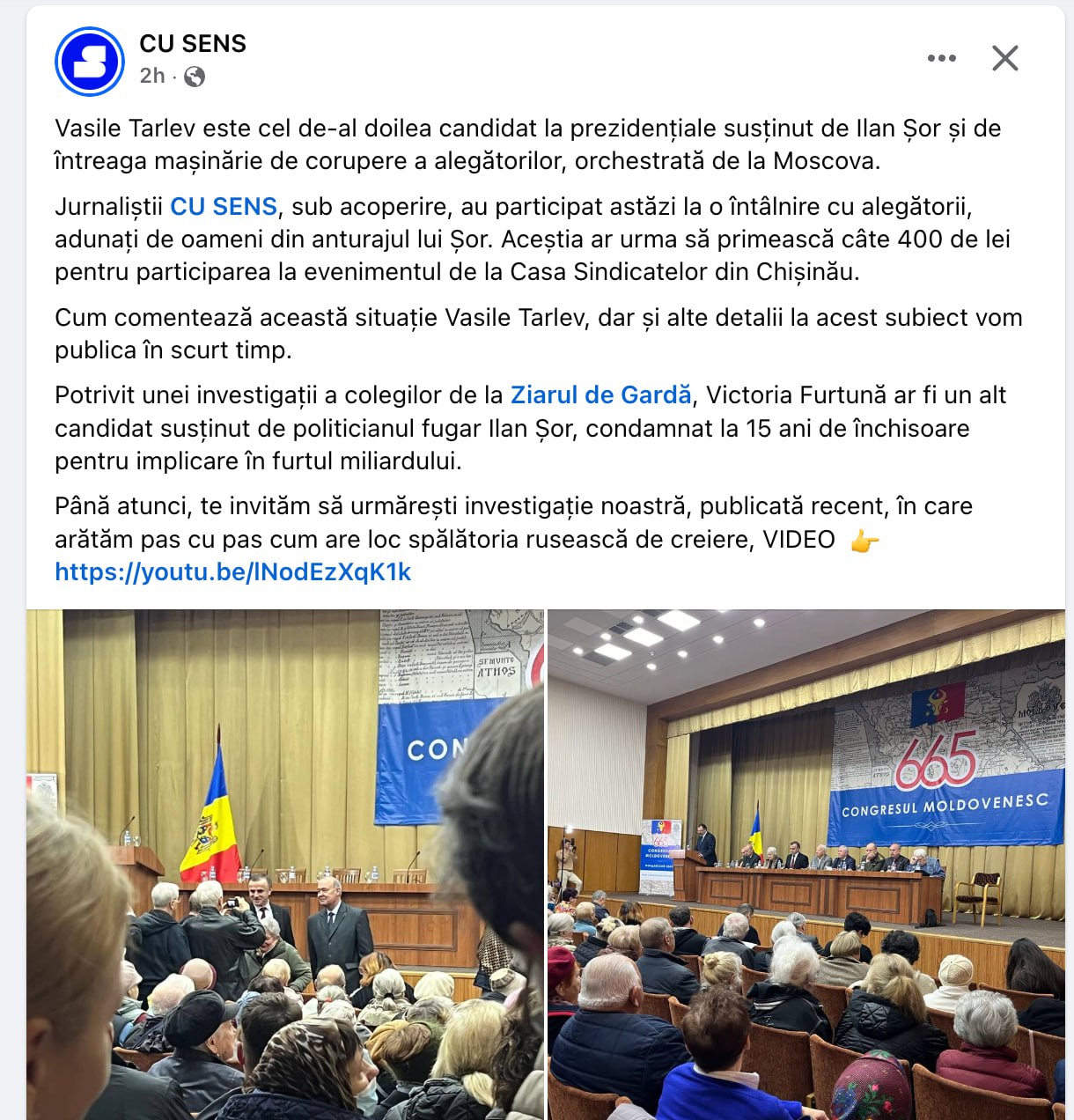 Ultimele zile de electorală. Jurnaliștii de investigație de la publicația CU SENS: Vasile Tarlev este cel de-al doilea candidat la prezidențiale susținut de Ilan Șor și de întreaga mașinărie de corupere a alegătorilor, orchestrată de la Moscova. Jurnaliștii CU SENS, sub acoperire, au participat astăzi la o întâlnire cu alegătorii, adunați de oameni din anturajul lui Șor. Aceștia ar urma să primească câte 400 de lei pentru participarea la evenimentul de la Casa Sindicatelor din Chișinău