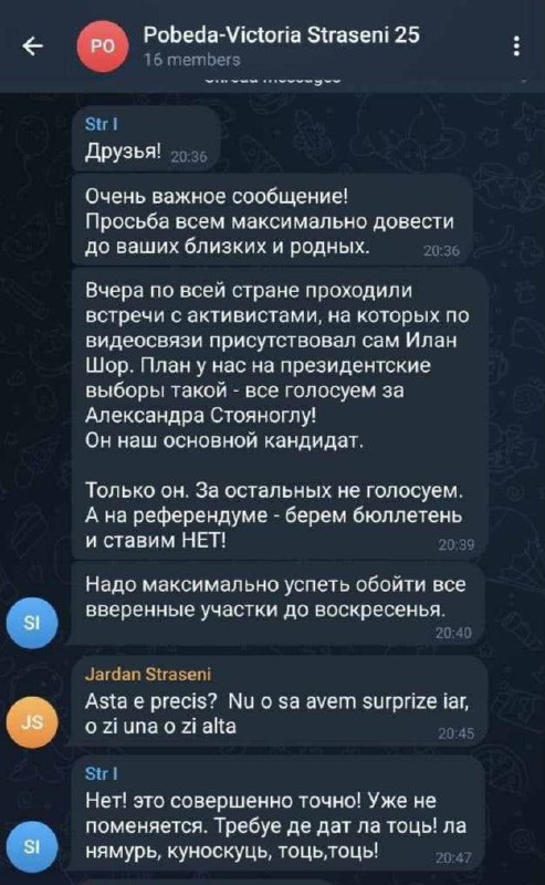 Comandă de la Moscova în rețeaua lui Șor - toți să-l voteze pe Stoianoglo și să bifeze NU la Referendumul cu privire la integrarea europeană!