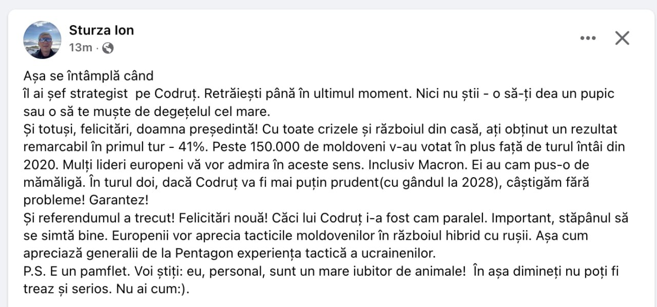 Ion Sturza: "Așa se întâmplă când îl ai șef strategist  pe Codruț. Retrăiești până în ultimul moment. Nici nu știi - o să-ți dea un pupic sau o să te muște de degețelul cel mare