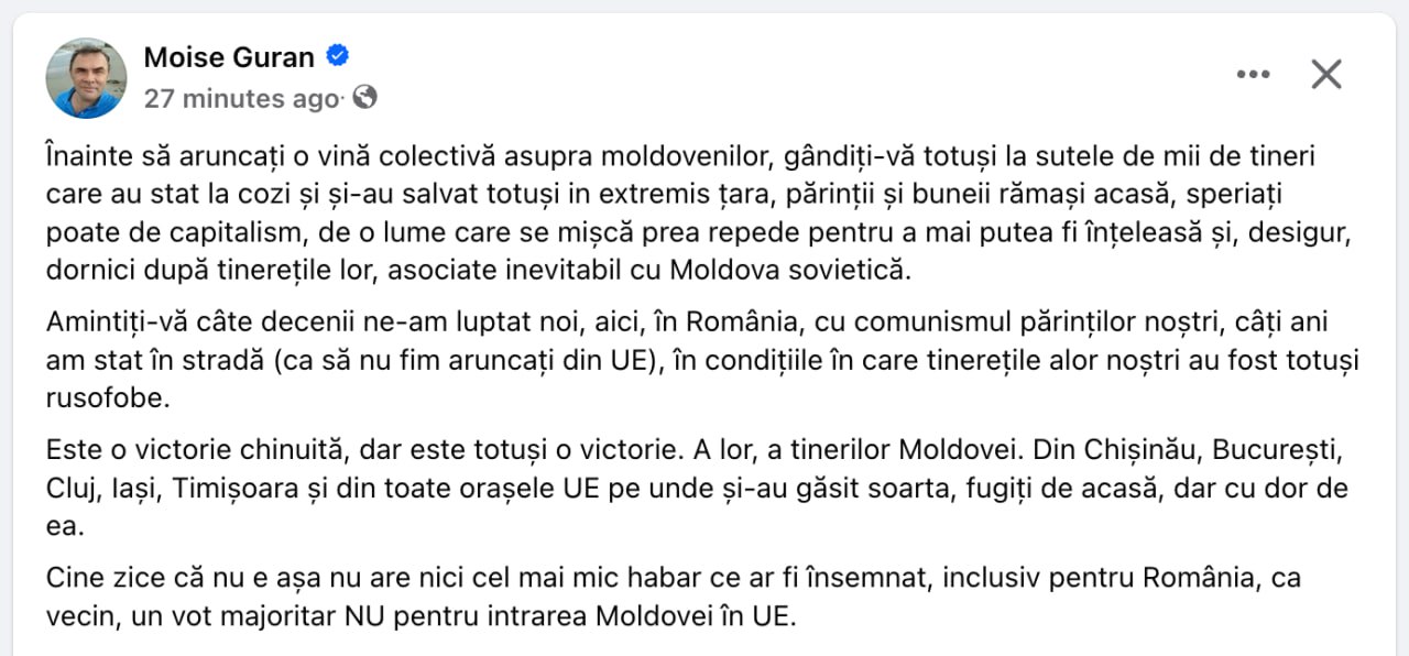 Moise Guran, jurnalist România:
