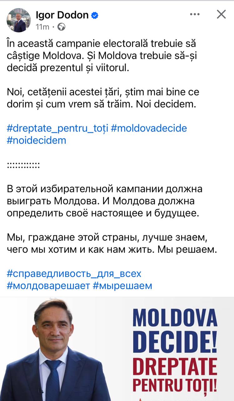 Igor Dodon vrea să vină din nou la guvernare. Propune moldovenilor să voteze candidatul sau, Alexandru Stoianoglo, care va aduce dreptate pentru… toți