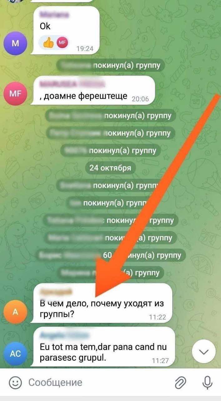 Oamenii părăsesc chat-urile unde au fost racolați de gruparea criminală a lui Șor, după raidurile Poliției și reținerea lui "Tanti Raia": „Majoritatea colaborează cu Poliția”