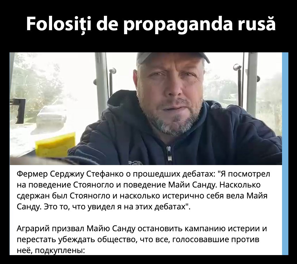 Agricultorul Sergiu Ștefanco a ținut neapărat să se expună referitor la dezbaterea prezidențială de azi dimineață