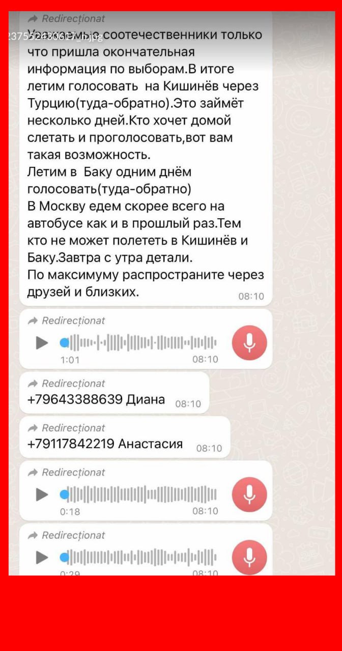  Între timp, rușii se pregătesc intens de turul II de scrutin la prezidențiale, încercând să-i aducă pe moldoveni la votare în folosul lor. Pe conturile de WhatsApp din Rusia a început organizarea votanților