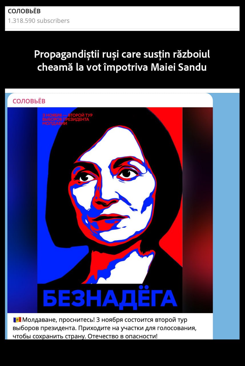 Unul dintre principalii propagandiști ai Moscovei, Vladimir Soloviov, care susține deschis războiul împotriva Ucrainei și îndeamnă la extirparea națiunii vecine - are acum un îndemn nou - ca oamenii să voteze împotriva Maiei Sandu, deci pe candidatul socialiștilor, Alexandr Stoianoglo