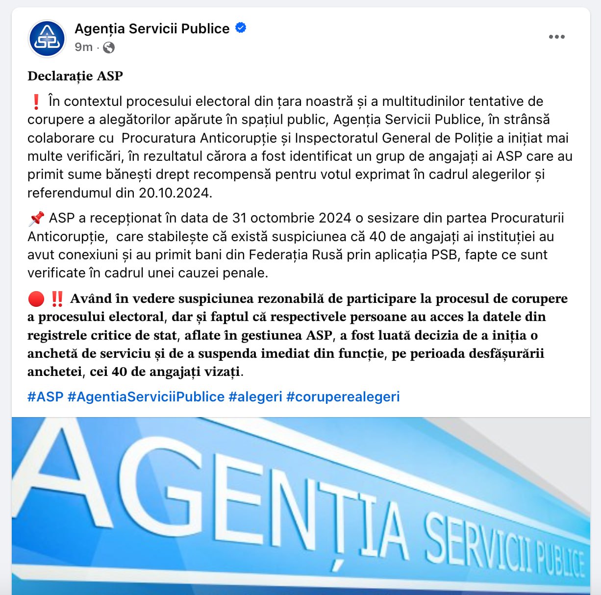 Ultimă oră! 40 de angajați ai ASP, cu diferite nivel de acces la registre critice de stat, suspectați că au primit bani din Federația Rusă pentru a vota într-un anumit fel la alegerile din 20 octombrie. Conducerea ASP anunță că a luat decizia de a-i suspenda imediat din funcție pe perioada anchetei și a inițiat o anchetă pe subiectul vizat