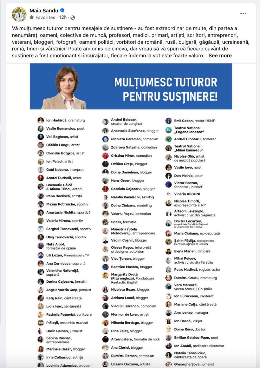 Ultimul mesaj de campanie al Maiei Sandu, adresat ieri seara: