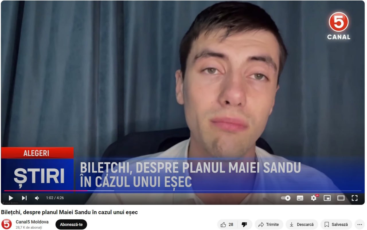 Rubrica unioniștii de carton: Între timp, Bilețchi continuă să fie "unionistul nr. 1 al țării"... la canalul lui Ilan Șor
