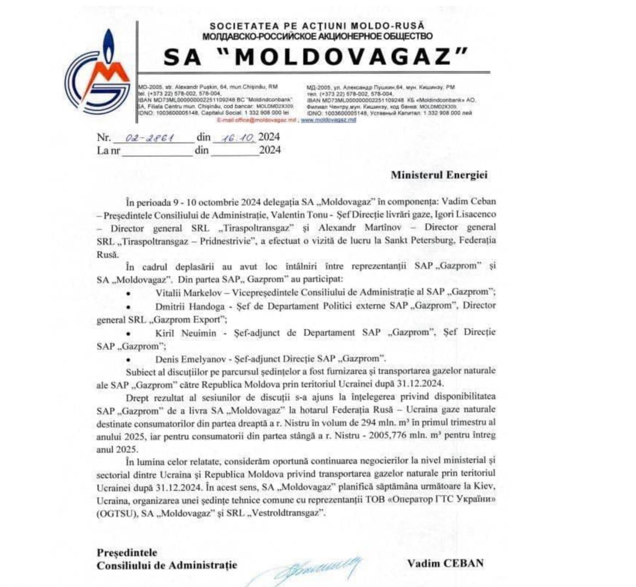 Alex Cozer: Ce caută ministrul Energiei la Gazprom, dacă rușii au confirmat la 10 octombrie că vor livra gaze spre Moldova? La 9-10 octombrie curent, Vadim Ceban, peședintele Consiliului de Administrare al Moldovagaz, s-a deplsat la Sankt-Petersburg pentru a discuta despre continuarea livrărilor de gaze după 1 ianuarie 2025, când expiră contractul de tranzit prin Ucraina. Din documentul, semnat de către Ceban și trimis Ministerului Energiei, reiese clar că „s-a ajuns la o înțelegere" ca rușii să livreze gaze spre Moldova și după 1 ianuarie. De ce atunci ministrul Energiei a decis să mai întreprindă o vizită în Rusia pentru a se întâlni cu reprezentanții „Gazprom”, se întreabă jurnalistul Alex Cozer