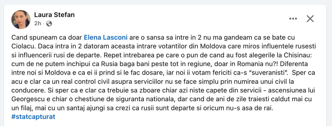 Experții în politici publice din România, laudă, printre rânduri Moldova și moldovenii, care știu __"să miroase influențele rusești mult mai bine decât cei de peste Prut".__