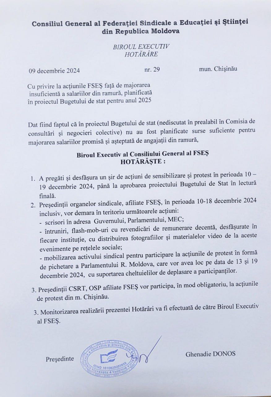 Profesorii, la protest. Sindicatele din educație, nemulțumite de creșterile salariate pentru profesori, prevăzute în proiectul de buget pentru anul 2025. Acestea anunță că vor desfășura în următoarea săptămână proteste pentru a cere măriri de lefuri mai mari decât cele 9% procente planificate de Guvernul Recean. Potrivit unei decizii, sindicatele speră să mai poată schimba ceva la dezbaterile din Parlament