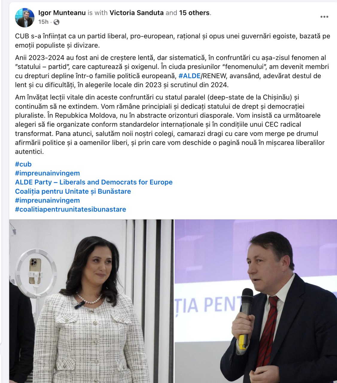  Judecătoarea care a făcut politică pe facebook, Victoria Sanduța s-a alăturat echipei CUB, condusă de Igor Munteanu. Sanduța nu a primit aprobarea CSM pentru a-și continua cariera de judecător, iar Maia Sandu a reconfirmat decizia