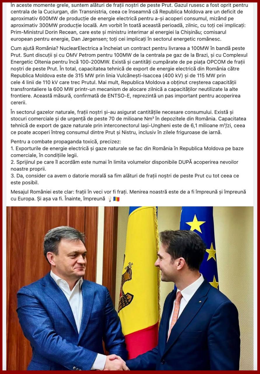 Ministrul Energiei din România, Sebastian Burduja, anunță că țara-frate mobilizează tot ce poate pentru a trimite energie electrică și gaz în R. Moldova, pentru a face față șantajului rusesc