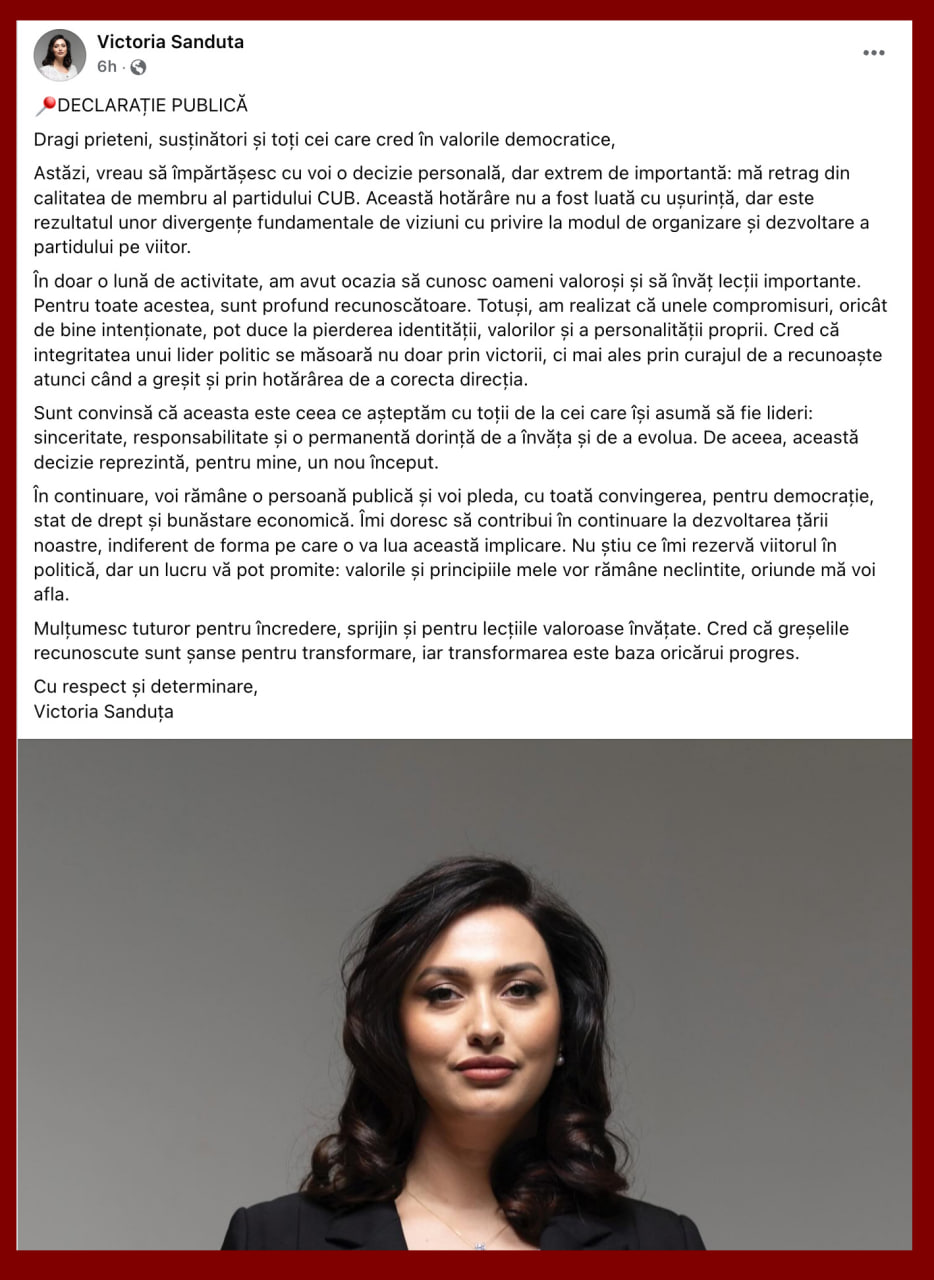 De cealaltă parte, CUB a remis un comunicat ambiguu, dar care pune accent pe necesitatea de a "avea alături oameni pentru care bunăstarea, statul de drept și idealul național contează ca priorități":
