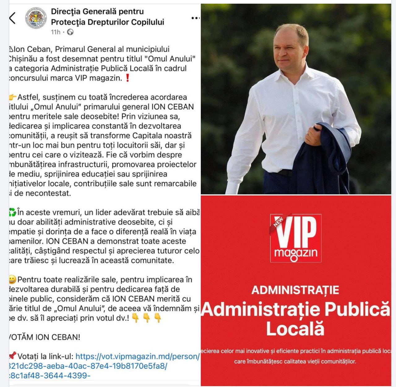 Direcția generală pentru protecția drepturilor copiilor din cadrul Primăriei Capitalei îndeamnă publicul să-l voteze pe Ion Ceban drept omul anului în cadrul concursului VIPmagazin