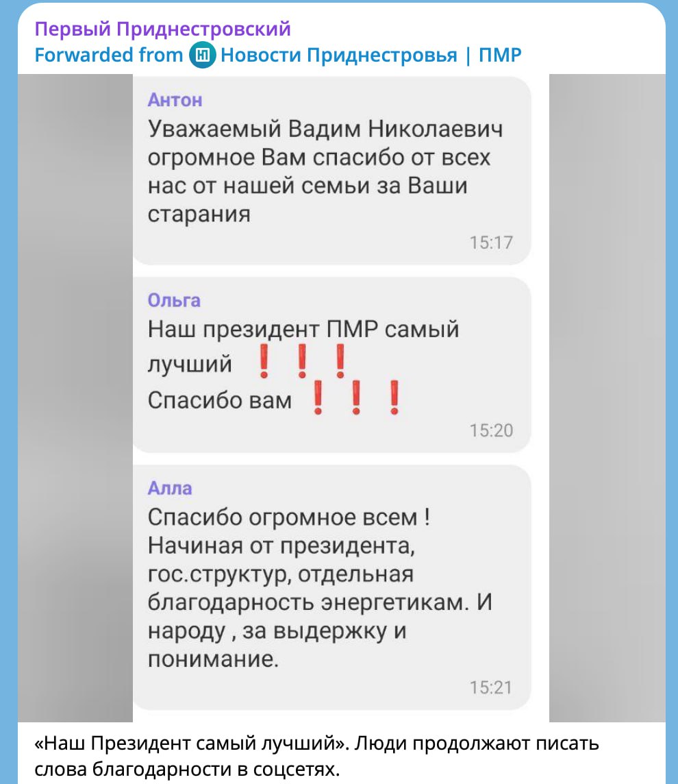 Planul B: Comunicare de avarie în propaganda rusească și cea din stânga Nistrului
