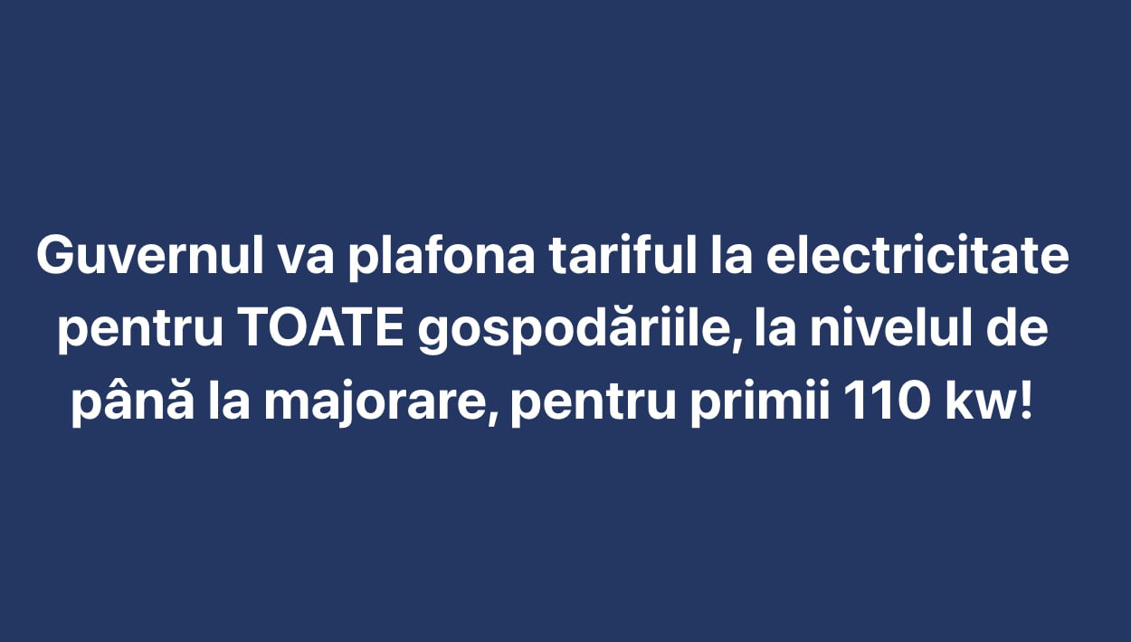UPDATE: Deputatul a modificat textul, eliminând exact cifra, lăsând doar precizarea: La nivelul până la majorare