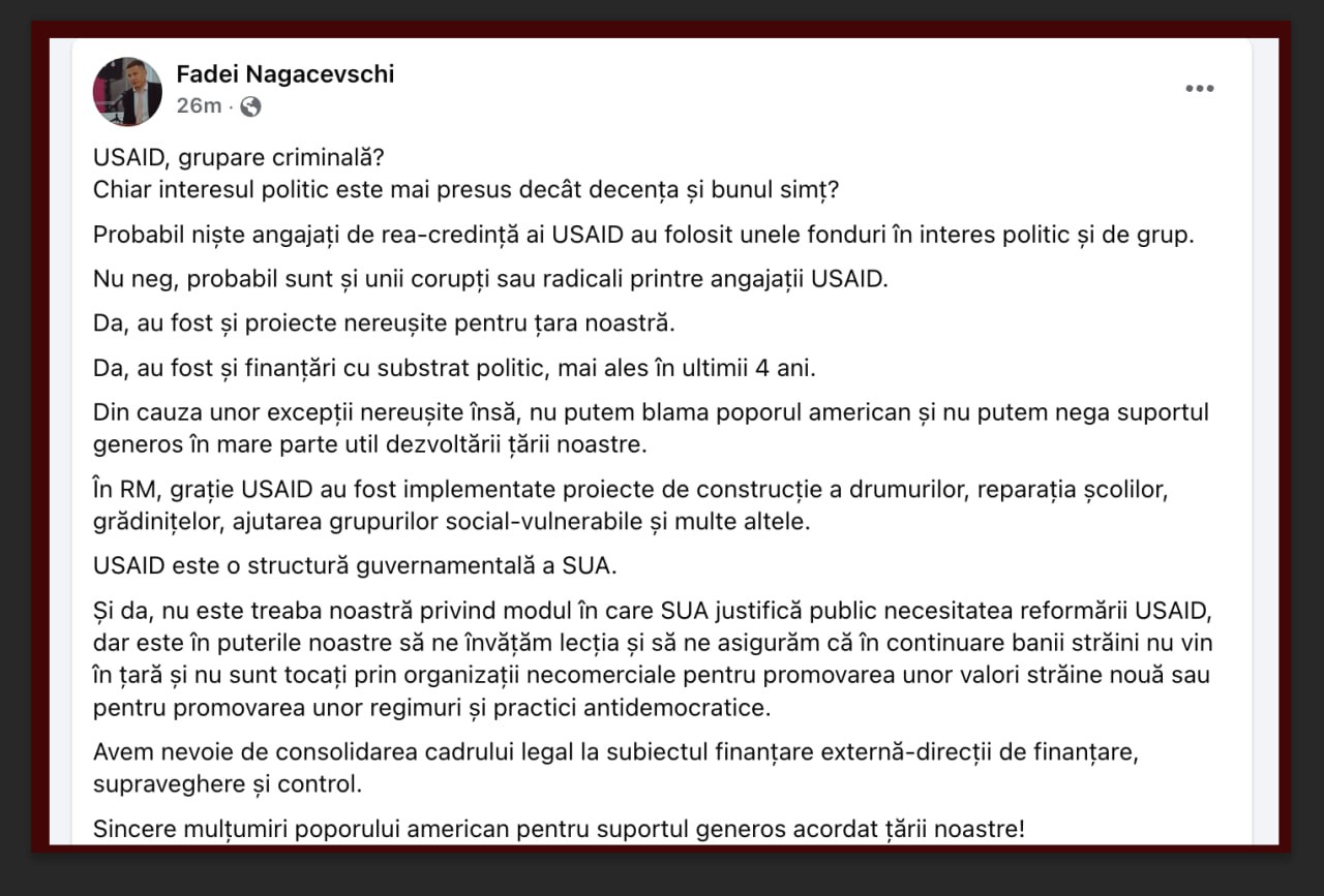 Deși elitele americane pot găsi elemente negative în funcționarea USAID, nemijlocit pentru Moldova însă - această organizație a avut un rol determinant în dezvoltare - pentru reparație și amenajare școli, grădinițe, centre de inovații, industria vinului, IT, agricultură, granturi pentru susținerea oamenilor de afaceri, cât și suport indirect pentru proiecte mari de țară, indiferent de guvernele care s-au perindat la putere
