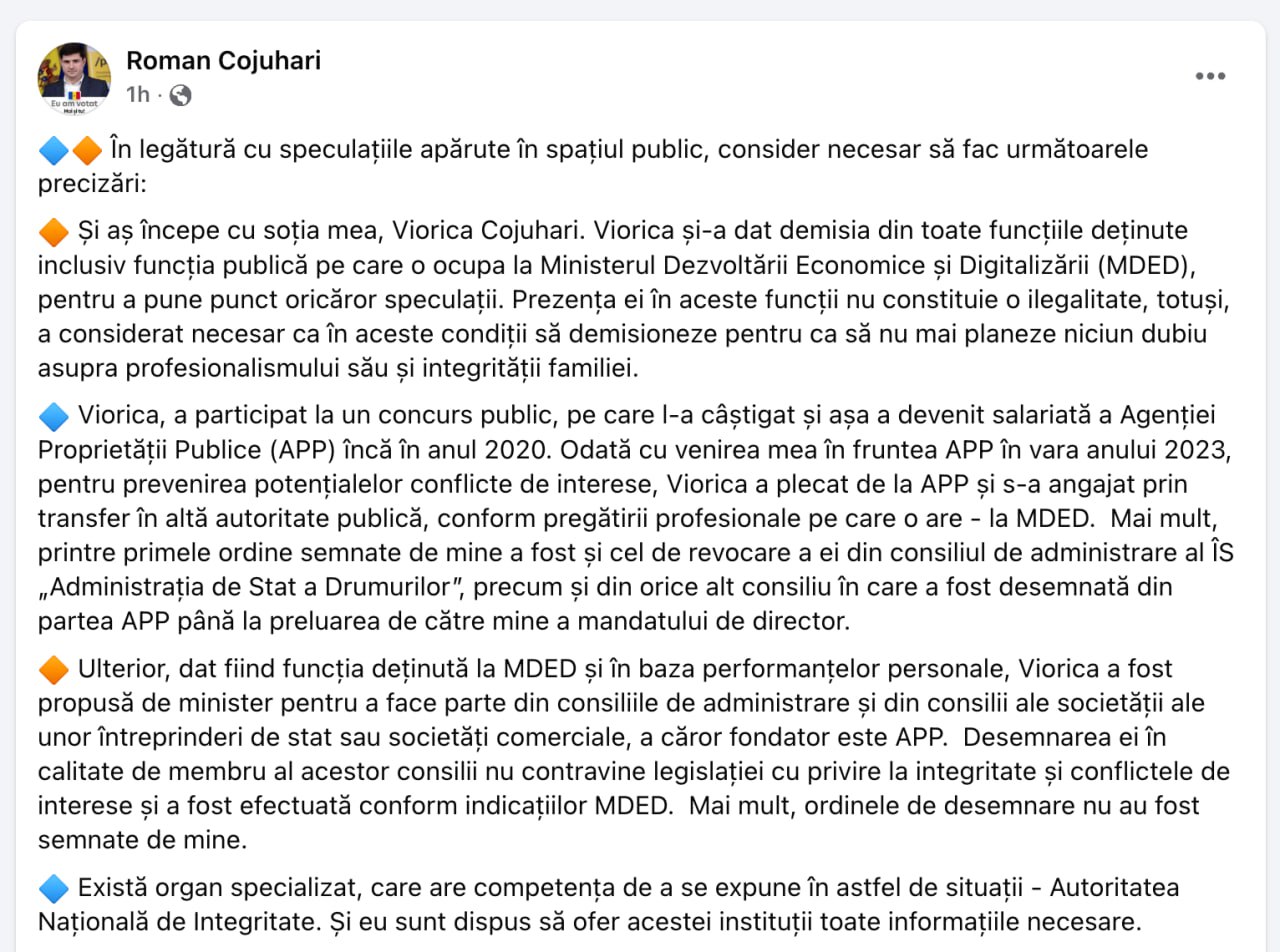 Șeful Agenției Proprietăți Publice, Roman Cojuhari, scrie că soția sa și-a dat demisia din toate funcțiile deținute și ține să explice situația: