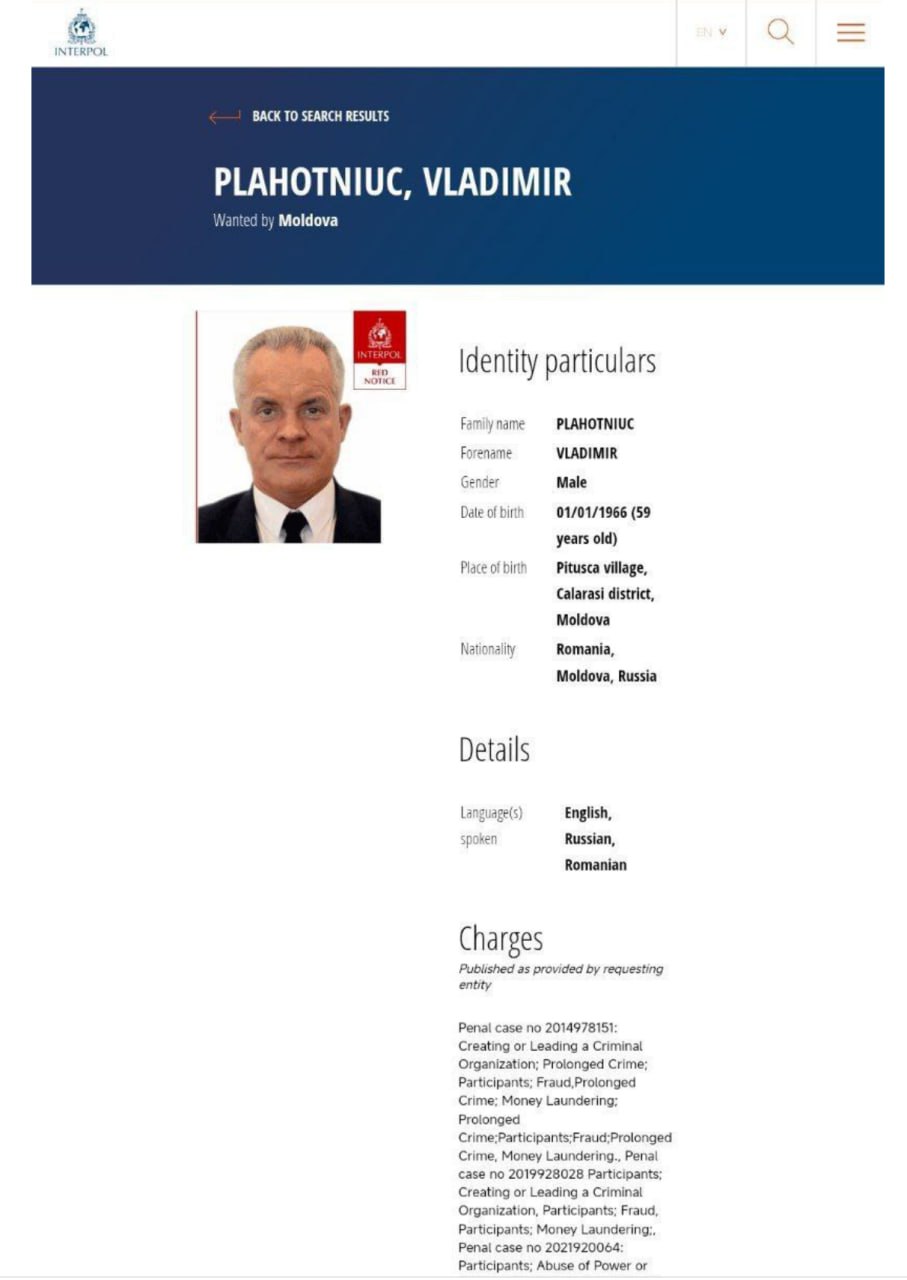Plahotniuc a apărut în baza de date a Interpol cu notificare roșie, care înseamnă arestare și extrădare
