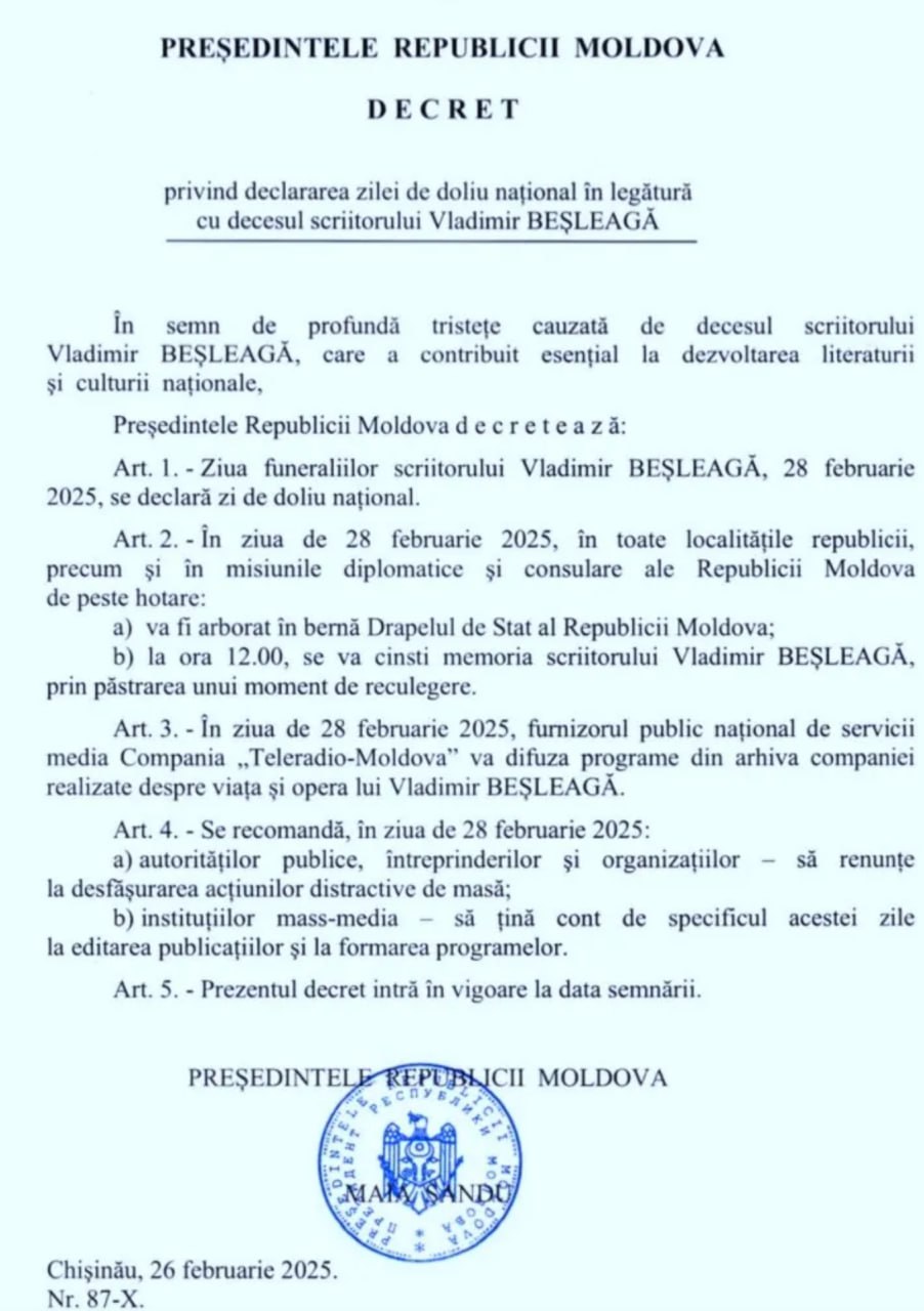Armata Română poate doborî dronele care survolează teritoriul aerian fără autorizație. Decizia, aprobată de Parlament