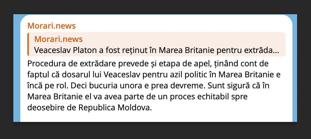 Natalia Morari le spune celor care aplaudă reținerea în Marea Britanie a concubinului său, Veaceslav Platon, să nu o facă, pentru că se bucură prea devreme. "Cererea de azil politic e încă pe rol. Deci bucuria unora e prea devreme. Sunt sigură că în Marea Britanie va avea un proces echitabil spre deosebire de Moldova", a scris ea