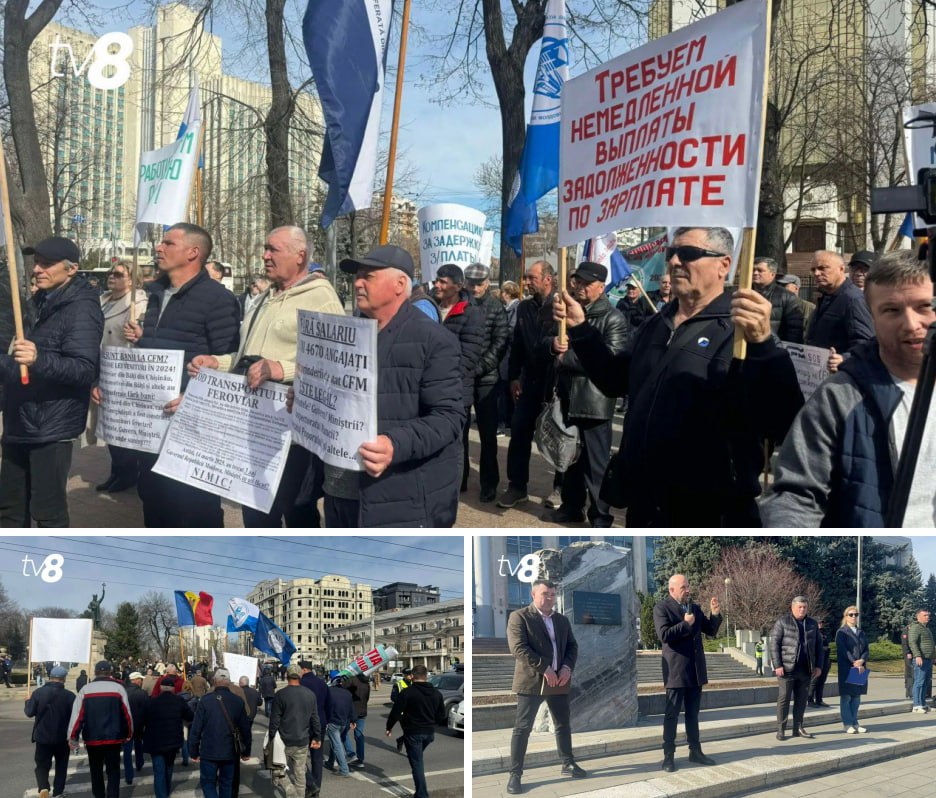 Feroviarii, din nou în fața conducerii statului pentru a-și cere salariile. Vladimir Bolea promite motorină din rezerva statului, iar un deputat a anunțat că vor fi alocați bani Căii Ferate