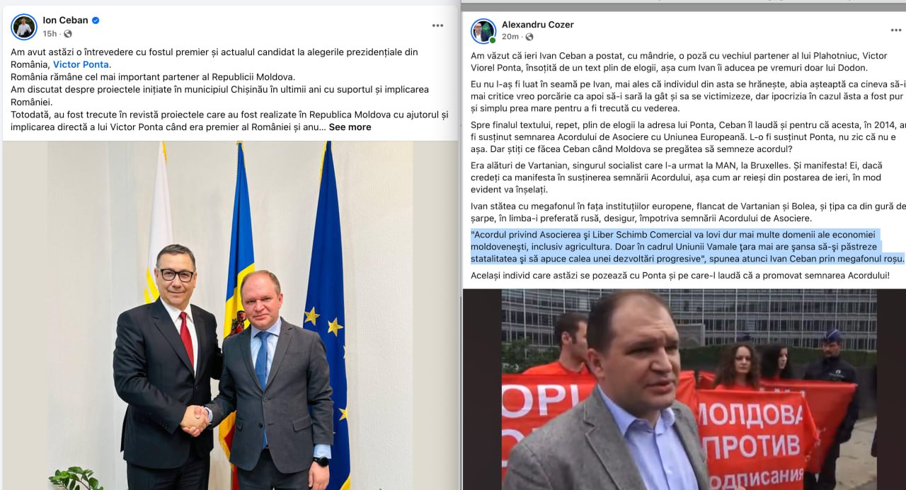 Primarul Capitalei Ion Ceban anunță că s-a întâlnit ieri cu Victor Ponta, fost premier PSD în România, în prezent candidat la prezidențiale: "Am discutat despre proiectele inițiate în municipiul Chișinău în ultimii ani cu suportul și implicarea României (...) La fel, în anul 2014 a fost semnat Acordul de Asociere a Republicii Moldova cu Uniunea Europeană, iar premierul Victor Ponta a fost un mare susținător în acest parcurs", a scris el