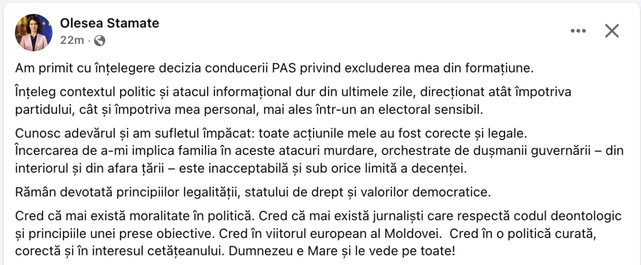Olesea Stamate a reacționat după ce fracțiunea PAS a exclus-o din formațiune și i-a cerut să-și dea demisia, după modificarea legilor amnistiei. Aceasta nu menționează însă dacă își va da demisia sau nu din funcția de deputată și tratează solicitarea colegilor "cu înțelegere"