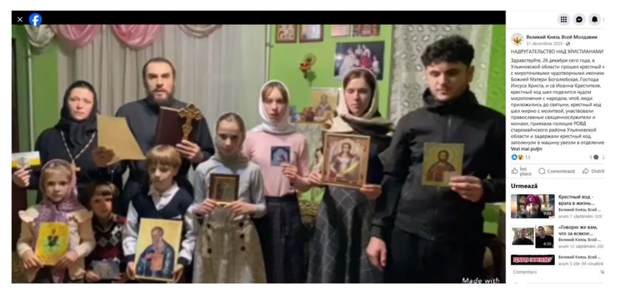 Sectă extremistă în Moldova. Sute de adepți depun jurământul față de un „țar” autoproclamat din Rusia. Membrii cultului promovează pe teritoriul Republicii Moldova, în special pe rețelele de socializare, mesaje antisemite și instigatoare la ură religioasă și rasială. Totodată, cultul are viziuni apocaliptice și atrage persoane aflate în situații sociale vulnerabile sau care trec prin episoade de stres intens