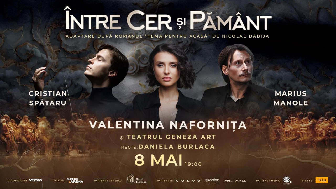 Nafornița, Spătaru și Manole, un nou concert "Între Cer și Pământ", pe 8 Mai, la Chișinău