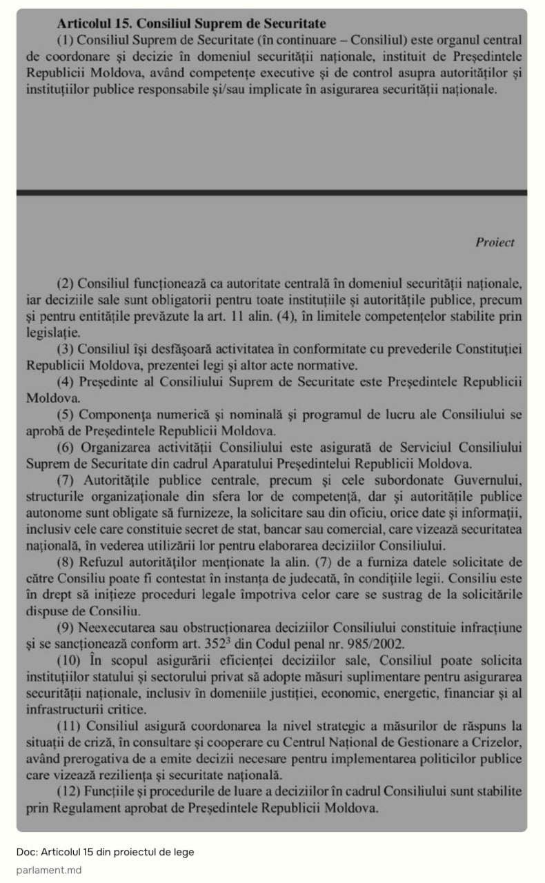 Inițiativă PAS: Consiliul Suprem de Securitate ar putea deveni organ executiv: Neexecutarea deciziilor, sancționată penal