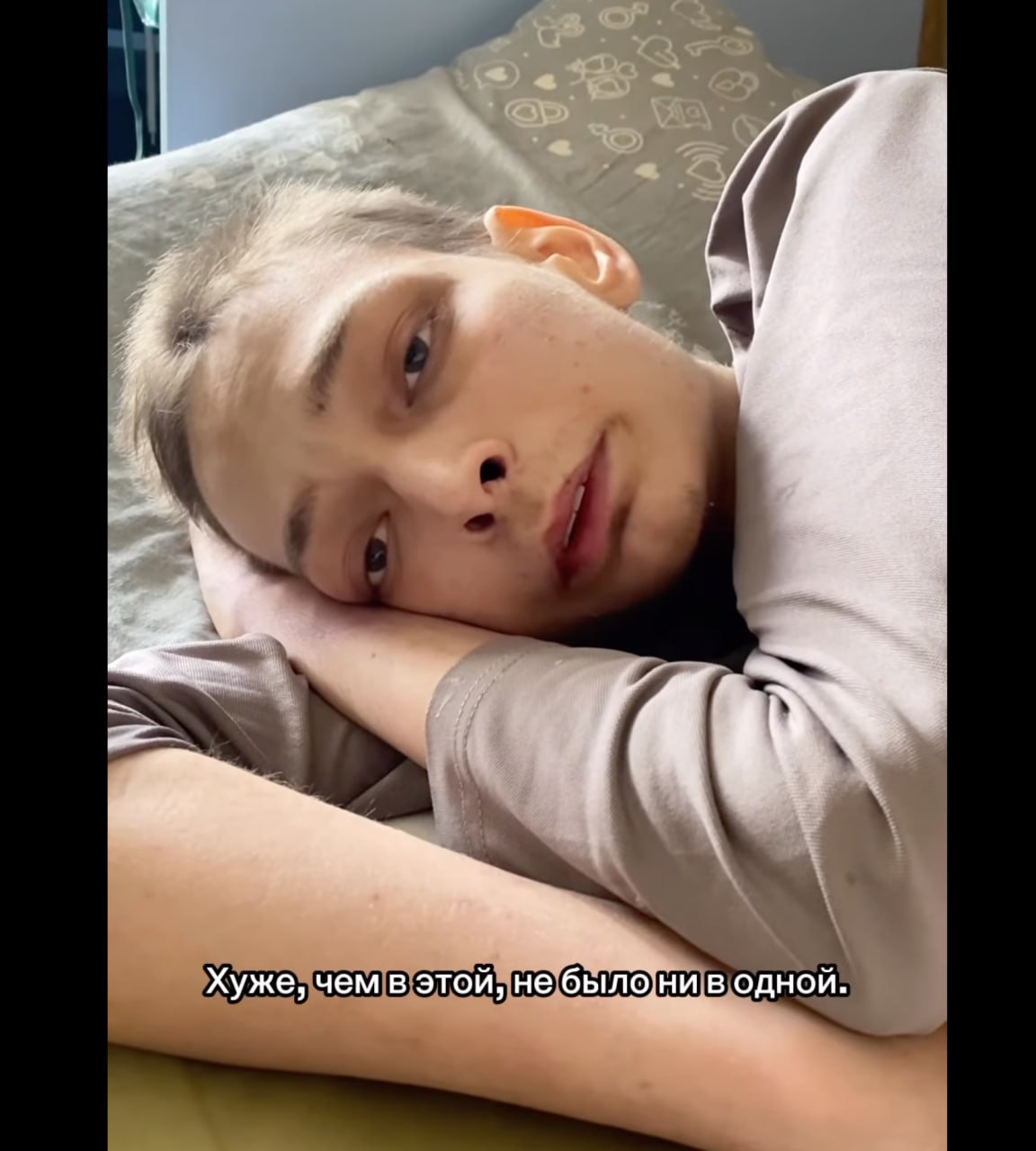 Ion Ceban crede că mesajul unui tânăr decedat de cancer la Spitalul Sfânta Treime din Capitală e un "atac concertat al trolilor guvernării asupra personalului medical"