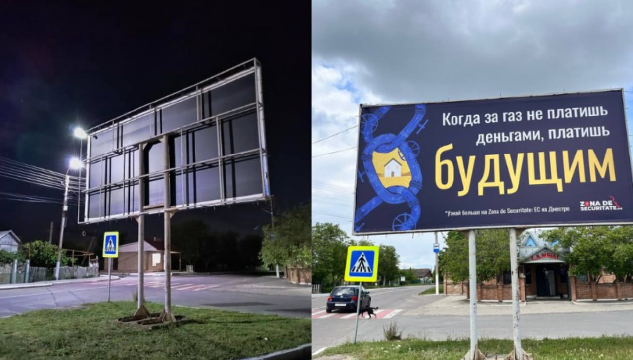 Intimidări împotriva publicației Zona de Securitate, după ce a lansat o campanie cu bannere la Varnița, pe care scrie: __„Când nu plătești pentru gaz cu bani — plătești cu viitorul”__